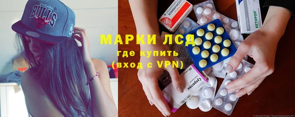 mdpv Алексин