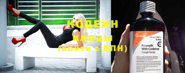 круглые Семилуки