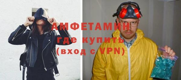 mdpv Алексин