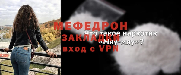 кокс Семикаракорск