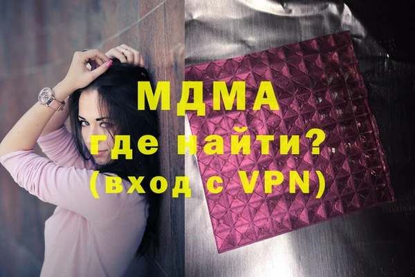 mdpv Алексин