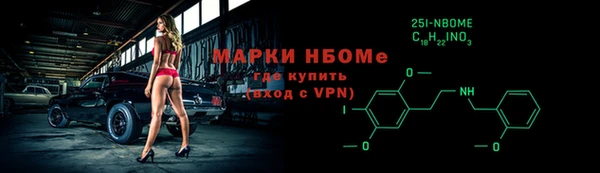 spice Алексеевка