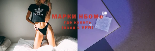spice Алексеевка
