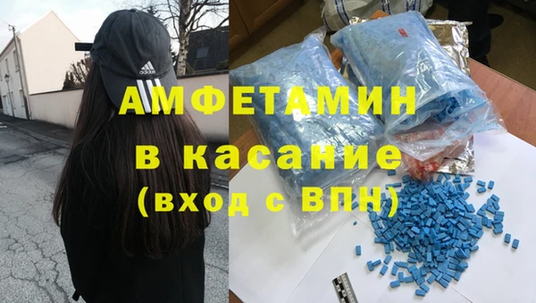 mdpv Алексин