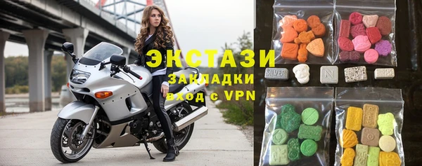 spice Алексеевка