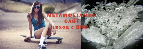 mdpv Алексин