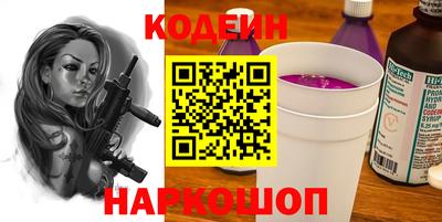 сатива Кунгур