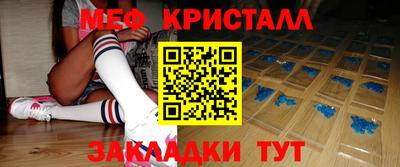 спайс Кулебаки