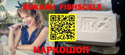 сатива Кунгур