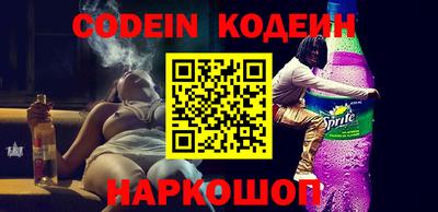 сатива Кунгур