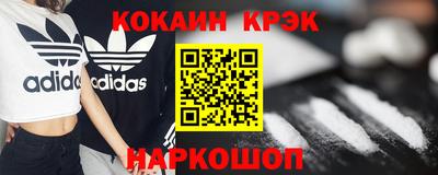 меф VHQ Кумертау