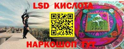 спайс Кулебаки