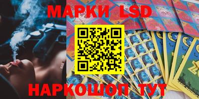 сатива Кунгур