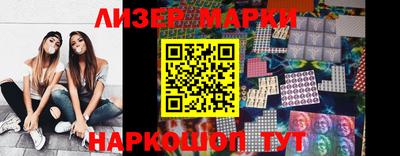 спайс Кулебаки