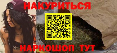 спайс Кулебаки