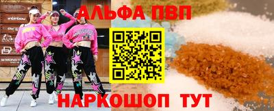 спайс Кулебаки