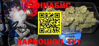 сатива Кунгур