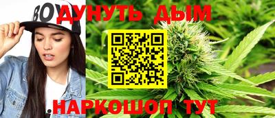 меф VHQ Кумертау
