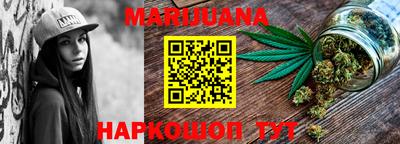 меф VHQ Кумертау