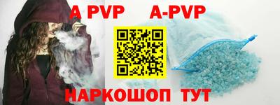 меф VHQ Кумертау