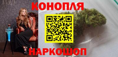 спайс Кулебаки