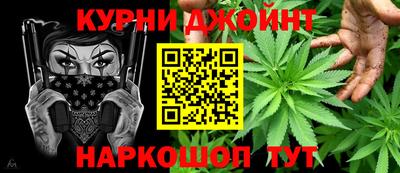 меф VHQ Кумертау