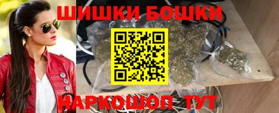 сатива Кунгур