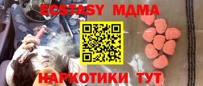 спайс Кулебаки