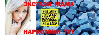 спайс Кулебаки