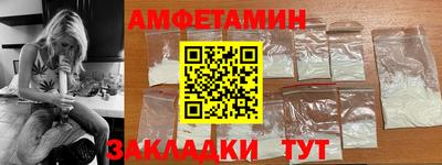 спайс Кулебаки