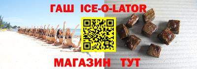 меф VHQ Кумертау