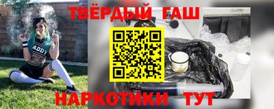 сатива Кунгур