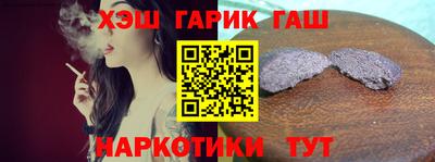 спайс Кулебаки