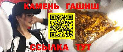 сатива Кунгур