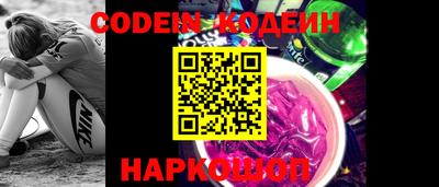 меф VHQ Кумертау