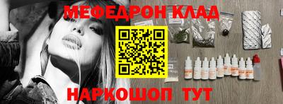 сатива Кунгур