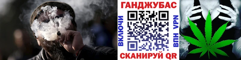 Бошки Шишки семена  Звенигород 